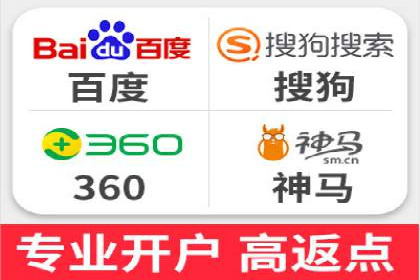 成功案例：sem竞价托管的智慧与策略